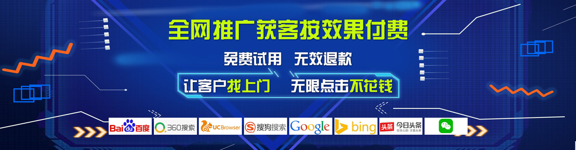 普格朋友圈信息流